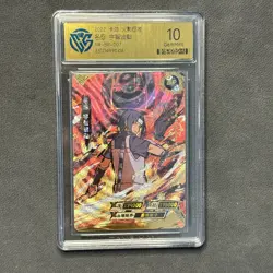 Uchiha Itachi - KaYou Naruto TCG CCG Trading Card NR-BP-007 CangKa 10 GemMint - Image 1