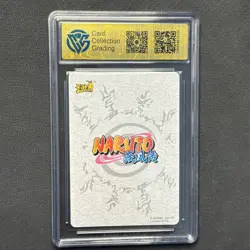 Hyuga Neji - KaYou Naruto TCG CCG Trading Card NR-NR-010 CangKa 9.5 Gem Mint ! - Image 2