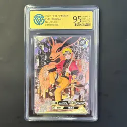 Uzumaki Naruto - KaYou Naruto CCG Trading Card NR-CR-010 CangKa 9.5 Gem Mint - Image 1