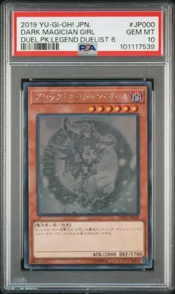 2019 YU-GI-OH! JPN DP23-DUELIST PACK: LEGEND DUELIST 6 DARK MAGICIAN GIRL PSA 10 - Image 1