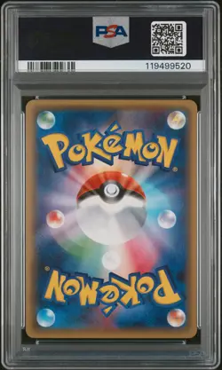 2016 POKEMON JPN XY POKEKYUN COLL 1ST ED #010 FULL ART/PIKACHU PSA 10 - Image 2