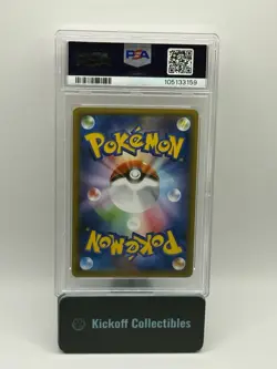2016 POKEMON JPN XY POKEKYUN COLL 1ST ED #010 FULL ART/PIKACHU PSA 10 - Image 2