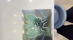 Twilight Masquerade Pokemon Center ETB Elite Trainer Box - Brand New & Sealed ✅ - Image 2