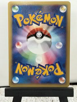 Pokemon 2001 Japanese VS (1) 1st Edition #024/141 Morty's Noctowl NM/M Vintage - Image 4