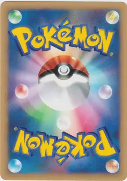 Morty's Noctowl Pokemon 2001 Japanese VS 1st Edition #024/141 NM - Image 2