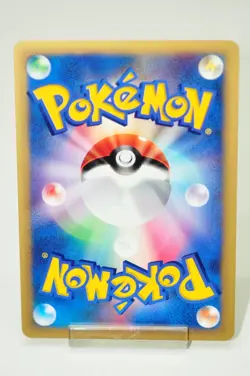 Pokemon Card TCG Morty's Noctowl Pokemon VS 1st ED 024/141 2001 Japanese LP - Image 4