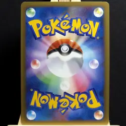 Morty's Noctowl 024/141 Pokemon VS Regular (Japanese) Near Mint - Image 5