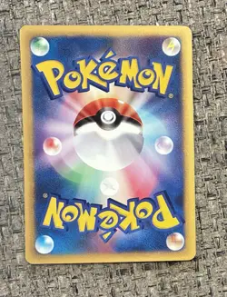 LP Morty's Noctowl Japanese Pokemon Card VS Series 1st ED 2001 - 024/141 TCG - Image 2
