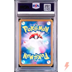 PSA 10 Kanazawa's Pikachu 144/S-P Kanazawa Open - Pokemon Card Japanese 2020 - Image 2