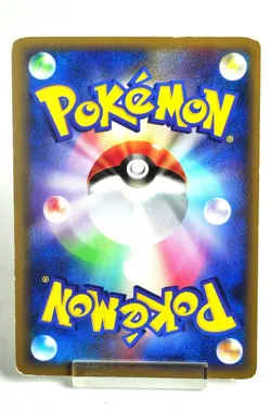 Pokemon Card TCG Snorlax 028/040 LL Holo Rare Lost Link 2010 Japanese MP - Image 4