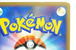 Pokemon Card TCG Snorlax 028/040 LL Holo Rare Lost Link 2010 Japanese MP - Image 5