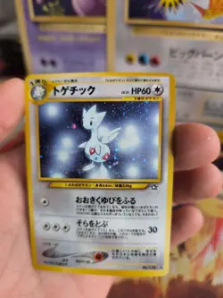 Pokemon Karte Card Togetic Neo Genesis GSNW 1999 Gold Holo Wotc japanese NM - Image 2