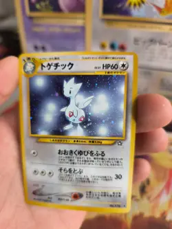 Pokemon Karte Card Togetic Neo Genesis GSNW 1999 Gold Holo Wotc japanese NM - Image 3