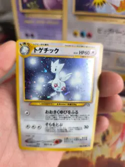 Pokemon Karte Card Togetic Neo Genesis GSNW 1999 Gold Holo Wotc japanese NM - Image 4