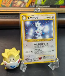 1999 POKEMON 🪽 NEO GOLD, SILVER, NEW WORLD JPN #176 TOGETIC HOLO ✨ NM Swirl 🌀 - Image 1
