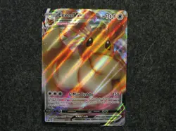 Eevee VMAX SWSH087 - SWSH Black Star Promo Pokemon TCG - Image 1