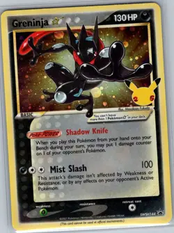 Greninja Star SWSH144 SWSH: Sword & Shield Promo Cards - Pokemon Card - NM - Image 1