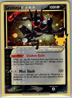 Greninja Star SWSH144 Holo SWSH: Sword & Shield Promo Cards - Pokemon Card - NM - Image 1