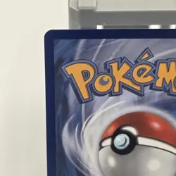 Pokemon TCG Team Rocket's Mewtwo ex Sv10 Destined Rivals 231/182 SIR - Image 4