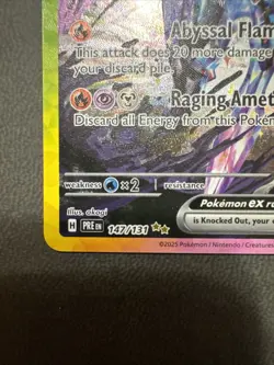 Pokemon TCG Ceruledge EX 147/131 Prismatic Evolutions Special Illustration - Image 2
