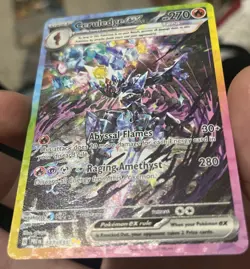 Pokemon TCG Ceruledge EX 147/131 Prismatic Evolutions Special Illustration - Image 2