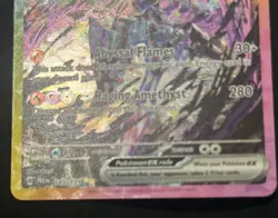 Pokemon TCG Ceruledge EX 147/131 Prismatic Evolutions Special Illustration - Image 4