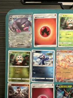 Japanese Pokemon TCG Bundle X15 Ex Cards V Cards Sun And Moon SWSH Fairy Energy - Image 2