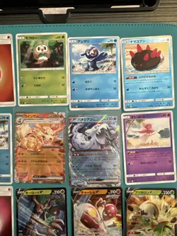 Japanese Pokemon TCG Bundle X15 Ex Cards V Cards Sun And Moon SWSH Fairy Energy - Image 3