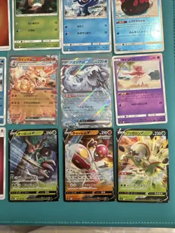 Japanese Pokemon TCG Bundle X15 Ex Cards V Cards Sun And Moon SWSH Fairy Energy - Image 4