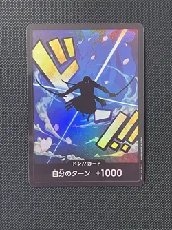 DON !! Card [Foil] (Roronoa Zoro) ONE PIECE Card The Best PRB-01 Japanese - Image 1