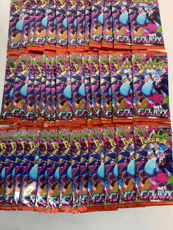 Pokemon Card Inferno X M2 45 Pack Japanese Unopened Factory Shield - Image 3