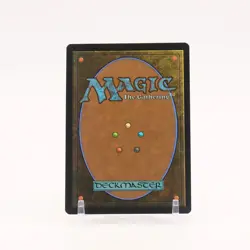 Vivi Ornitier - 248 Final fantasy Mythic Magic - NM - Image 2