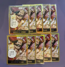 One Piece TCG Japanese Gol D. Roger Don!! Card Gold Foil OP13 Playset x10 - Image 1