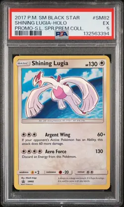 2017 POKEMON SM BLACK STAR PROMO #SM82 SHINING LUGIA-HOLO PSA 5 - Image 1