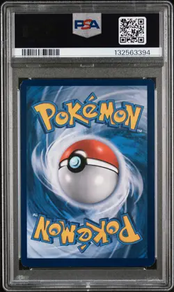 2017 POKEMON SM BLACK STAR PROMO #SM82 SHINING LUGIA-HOLO PSA 5 - Image 2