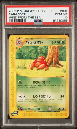 PSA 10 Pokemon 2002 Japanese Wind From The Sea 1st Edition Parasect #006 - Image 1