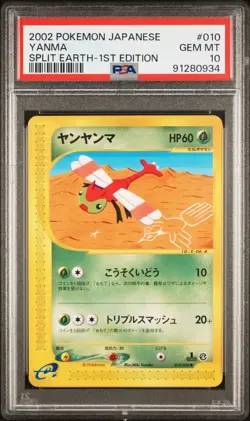 PSA 10 Pokemon 2002 Japanese Split Earth 1st Edition Yanma #010 - Image 1