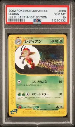 PSA 10 Pokemon 2002 Japanese Split Earth 1st Edition Ledian Rare #006 - Image 1