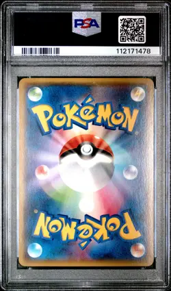 2015 POKEMON JPN XY DOUBLE CRISIS 1ST ED FULL ART/TEAM MAGMA'S GROUDON EX PSA 10 - Image 2