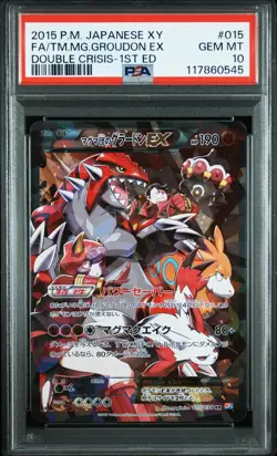 2015 POKEMON JPN XY DOUBLE CRISIS 1ST ED FULL ART/TEAM MAGMA'S GROUDON EX PSA 10 - Image 1