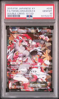2015 POKEMON JPN XY DOUBLE CRISIS 1ST ED FULL ART/TEAM MAGMA'S GROUDON EX PSA 10 - Image 1