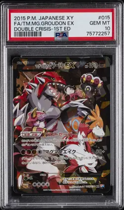 2015 POKEMON JPN XY DOUBLE CRISIS 1ST ED FULL ART/TEAM MAGMA'S GROUDON EX PSA 10 - Image 1