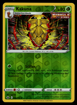 Pokemon Chilling Reign - Reverse Holo Foil - Complete Your Set - Pick Your Card - Image 3