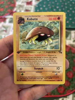 Kabuto 50/62 1st Edition Fossil Pokemon Card 1999🔥Near Mint🔥 - Image 1