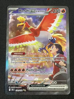 Pokemon TCG HO-OH! EX di Armonio 230/182 Rivali Predestinati - ITA ITALIANO - Image 1