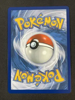 Pokemon TCG HO-OH! EX di Armonio 230/182 Rivali Predestinati - ITA ITALIANO - Image 2