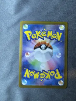 2025 Near Mint Pokemon Misty's Lapras AR 072/063 SV9a Heat Wave Arena Japanese - Image 2