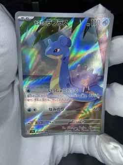 2025 Near Mint Pokemon Misty's Lapras AR 072/063 SV9a Heat Wave Arena Japanese - Image 3