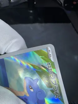 2025 Near Mint Pokemon Misty's Lapras AR 072/063 SV9a Heat Wave Arena Japanese - Image 4