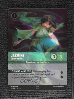 2024 Disney Lorcana - Ursula's Return 4 Foil Enchanted Jasmine Desert Warrior - Image 1